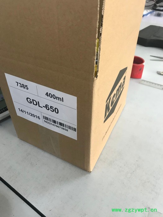 丹麦GDL-650润滑剂/防腐剂价格/生产厂家/图片图3