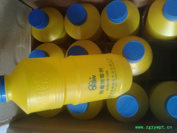 厂家供应 KF-96卡松（防腐剂）防霉防臭卡松25KG 卡松异噻唑啉酮图4