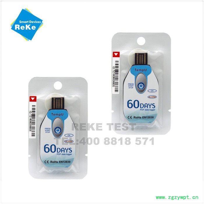 运输专用冷链温度记录仪 热科PDF一次性温度记录仪图4