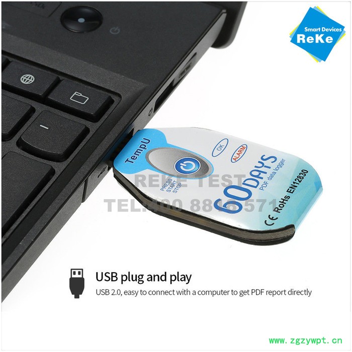 运输专用冷链温度记录仪 热科PDF一次性温度记录仪图6