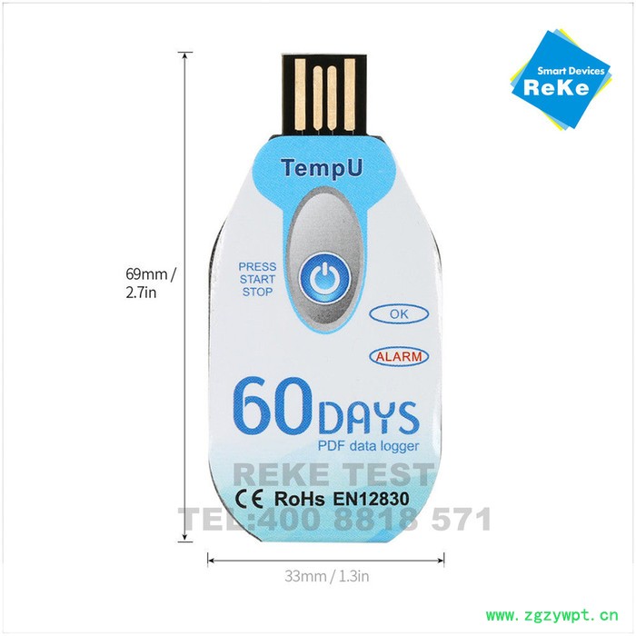 运输专用冷链温度记录仪 热科PDF一次性温度记录仪图5