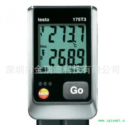德图Testo 175-T3外置双通道温度记录仪 175T3 电子温度记录仪