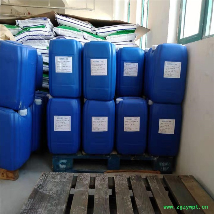 飞扬卡松凯松防腐剂 1.5%-30%卡松防腐剂图3