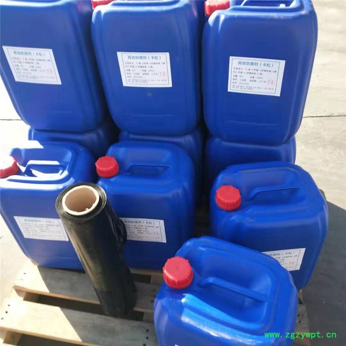 飞扬卡松凯松防腐剂 1.5%-30%卡松防腐剂图2