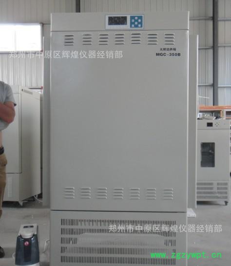 专业 低温生化培养箱 LRH-150CL细胞培养箱图2