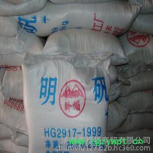 **食品添加剂防腐剂明矾膨化剂图5