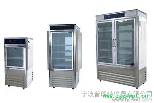 供应Green谷宁spx-1000智能生化培养箱