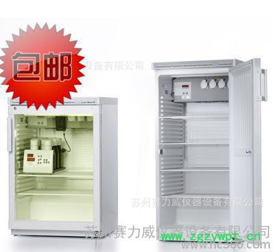 罗威邦ET99618/ET99619生化培养箱,多种用途的恒图2