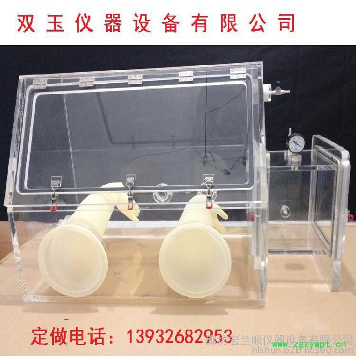 透明生化培养箱图2