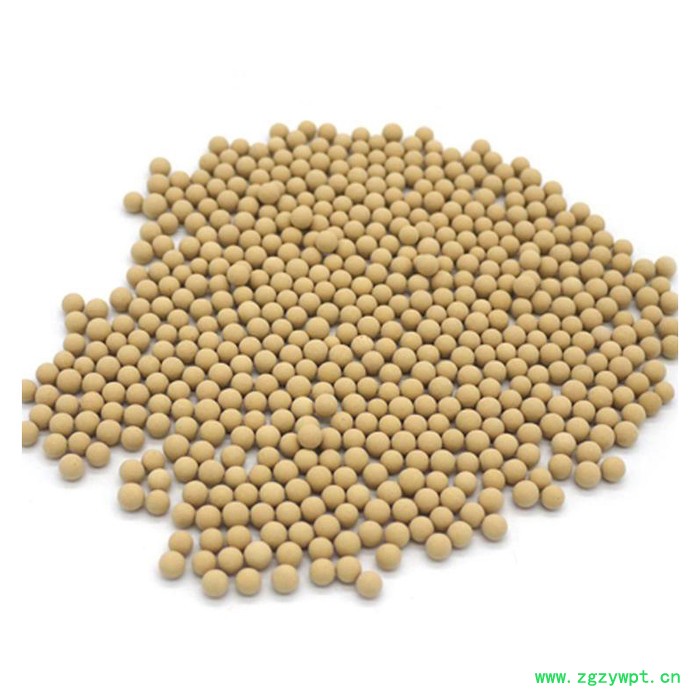 森洋VOCs处理催化剂 VOCs废气催化剂 VOCs催化剂 臭氧分解催化剂 有机废气净化催化剂 vocs催化燃烧催化剂图6