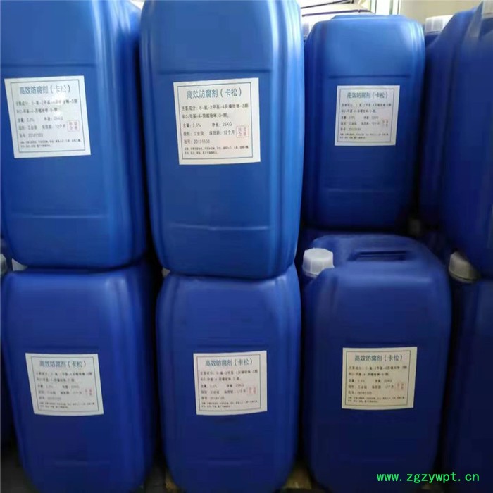 飞扬防腐剂卡松 日化专用杀菌防腐剂卡松1.5日化专用卡松洗涤专用图3