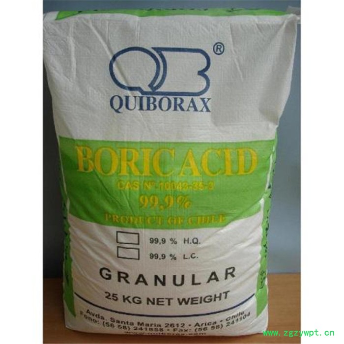 智力 工业级硼酸防腐剂硼酸山东硼酸代理厂家图2