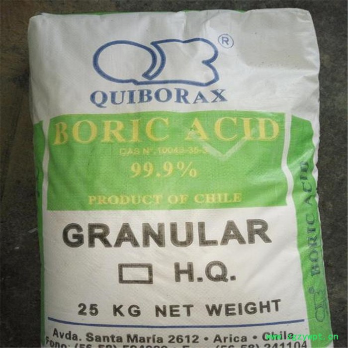 智力 工业级硼酸防腐剂硼酸山东硼酸代理厂家图3