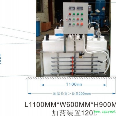 德清DQ-JY1/1加药装置 自动加药装置价格 加药装置**