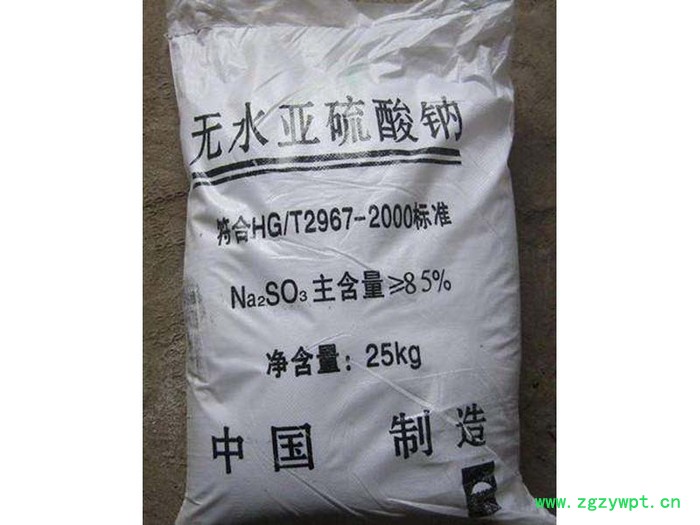 阜新防腐剂厂家价格瑞锦泰防腐剂厂家价格图2