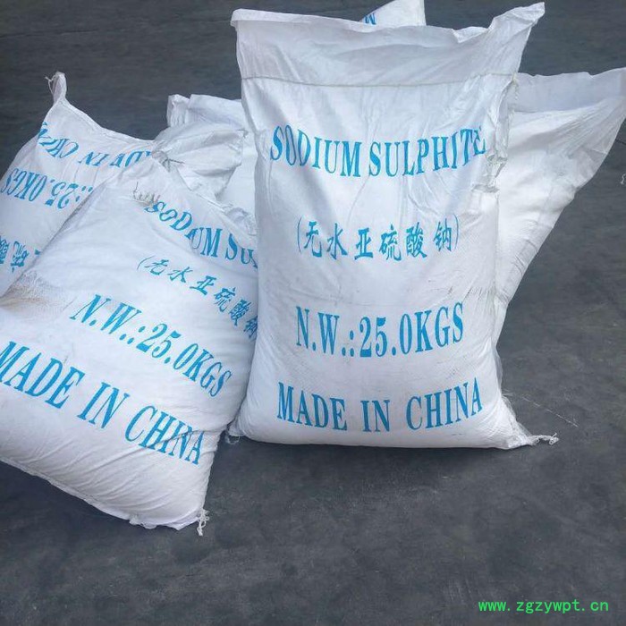 阜新防腐剂厂家价格瑞锦泰防腐剂厂家价格图6