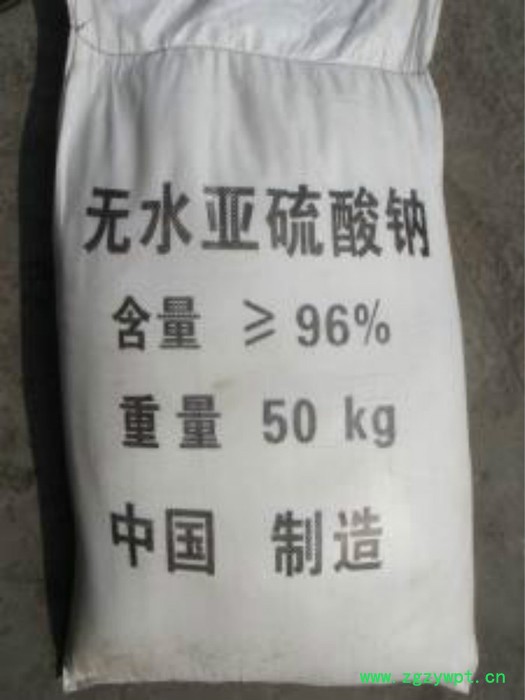 阜新防腐剂厂家价格瑞锦泰防腐剂厂家价格图8