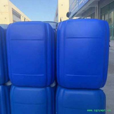 生产厂家卡松 卡松防腐剂 洗涤涂料玻璃水防腐剂