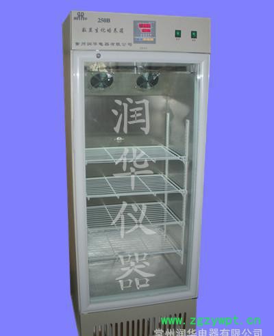 培养箱 生化培养箱 RH-150A  智能数显控温 实验培养箱图3