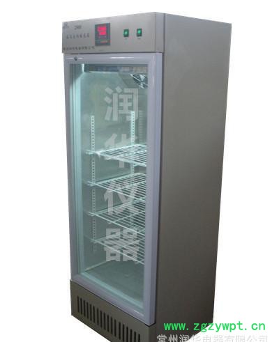 培养箱 生化培养箱 RH-150A  智能数显控温 实验培养箱