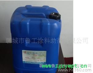 鲁工LC-18防腐剂