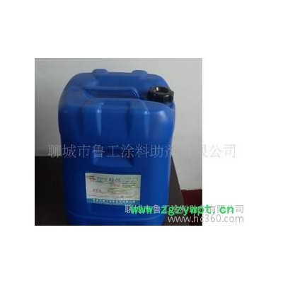 鲁工LC-18防腐剂