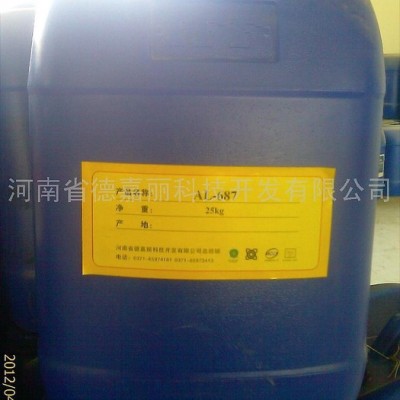 供应奥嘉丽AL-687防腐剂AL-687、防腐剂、助剂、涂料原料