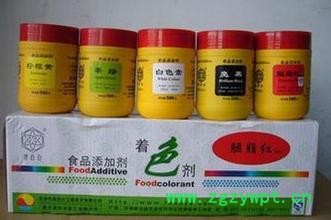 供应 各类别食品添加剂防腐剂图3