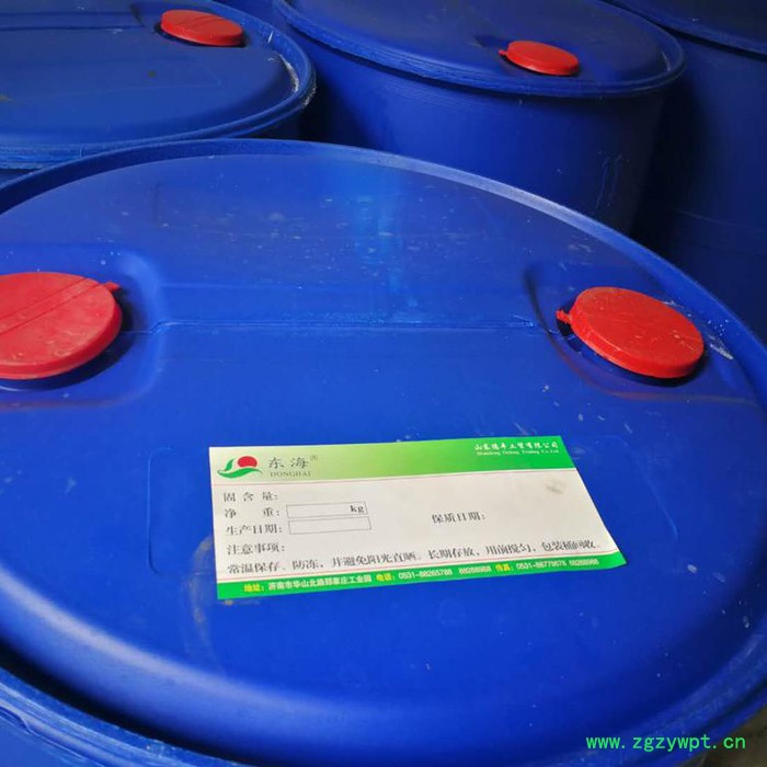 卡松 有机溴 涂料防腐杀菌剂 防腐剂图4