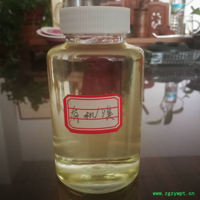 卡松 有机溴 涂料防腐杀菌剂 防腐剂图5
