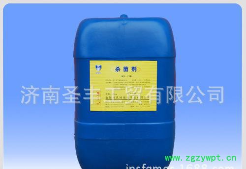 **【防腐杀菌剂】卡松2.5%杀菌防腐剂 异噻唑啉酮图2