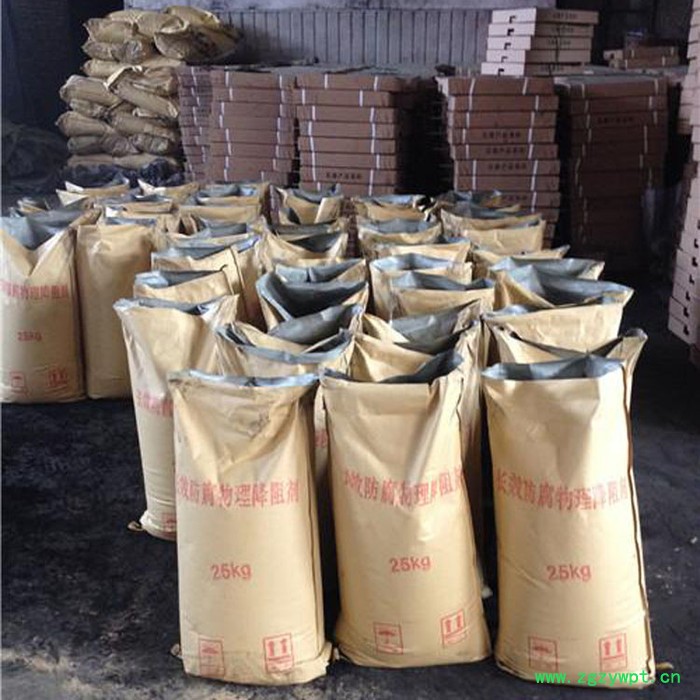 晴美 防雷降阻剂 离子缓释剂 防雷接地物理防腐剂 接地降阻剂图2