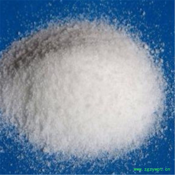 食品级防腐剂 TBHQ含量高 欢迎咨询江苏宜昊厂家 价格图6