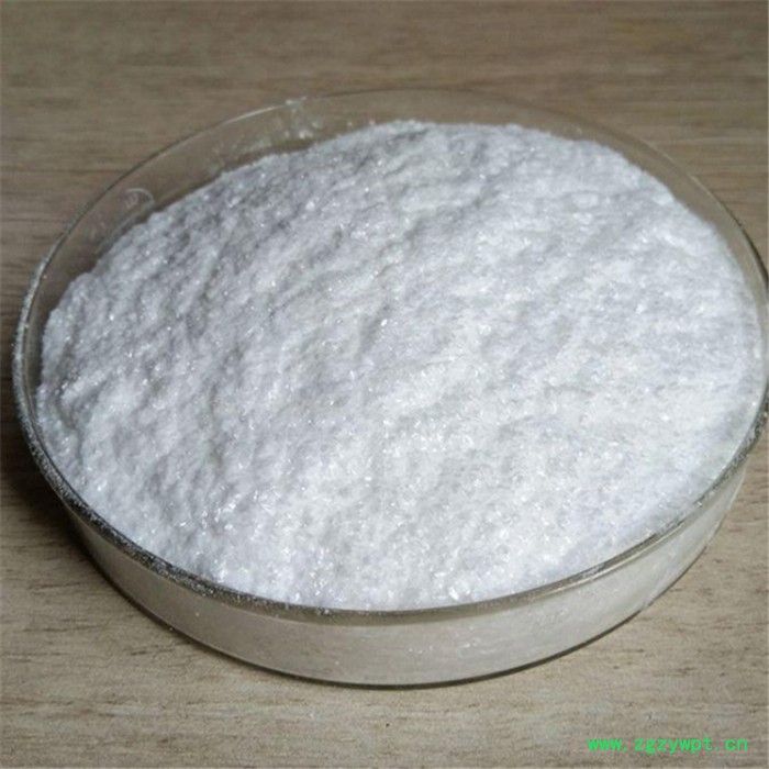 食品级防腐剂 TBHQ含量高 欢迎咨询江苏宜昊厂家 价格图5