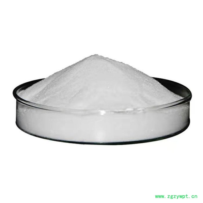 食品级防腐剂 TBHQ含量高 欢迎咨询江苏宜昊厂家 价格图4