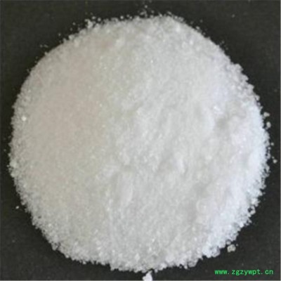 食品级防腐剂 TBHQ含量高 欢迎咨询江苏宜昊厂家 价格