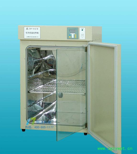 上海精宏恒温恒湿培养箱_实验室生化培养箱 实验室恒温恒湿培养箱GNP-9050