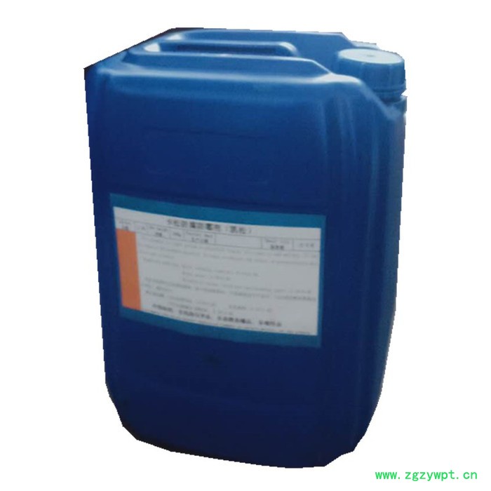 旭创化工科技 卡松 凯松 防腐剂 无色凯松杀菌防霉防腐可零售图6