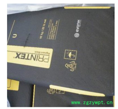 Clariant催化剂CATOFIN Clariant CATOFIN图3