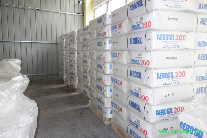 Clariant催化剂CATOFIN Clariant CATOFIN图5