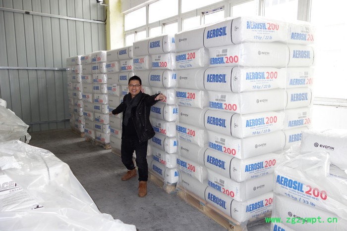 Clariant催化剂CATOFIN Clariant CATOFIN图4