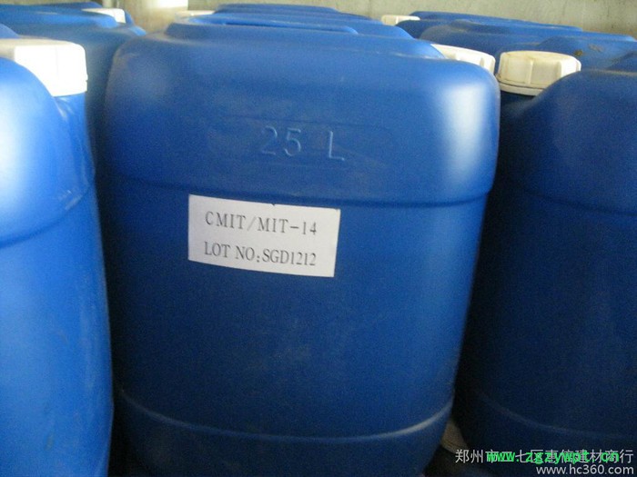 供应 ** 美国进口防腐剂,杀菌剂图3