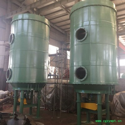 催化剂盘式干燥机 盘式干燥设备  催化剂盘式烘干机