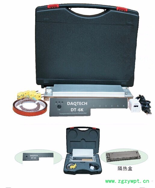 SMTDT-6K/8K/12K 回流焊测试  炉温跟踪  温度记录仪图4