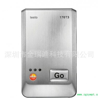 testo德图176T3外置四通道温度记录仪 电子温度记录仪176-T3