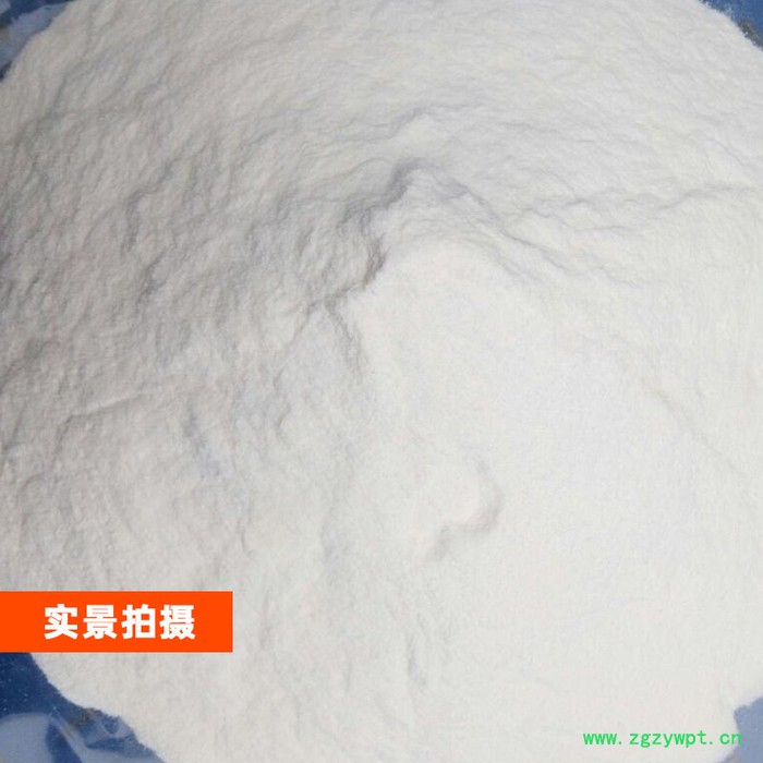 金邦工业级 杀菌防腐剂 OPP图3