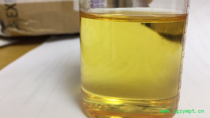 BBIT98    杀菌剂     防腐剂图2