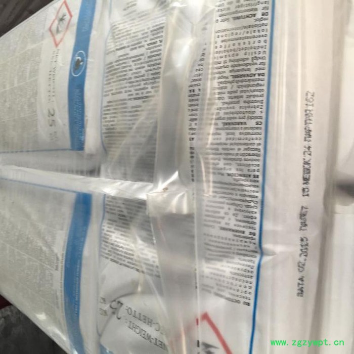 俄罗斯 进口抗氧剂BHT  防腐剂图3