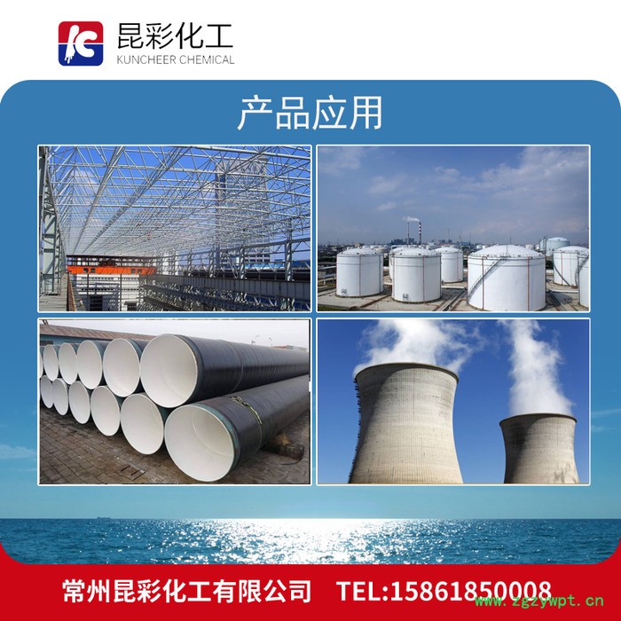 供应  昆彩牌   混凝土防腐硅烷浸渍剂  硅烷浸渍防腐剂  硅烷渗透防腐剂图3