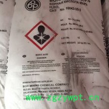 硼酸俄罗斯/土耳其江苏批发进口价格优惠现货 正硼酸/硼酸印染助剂/防腐剂/收敛剂图3